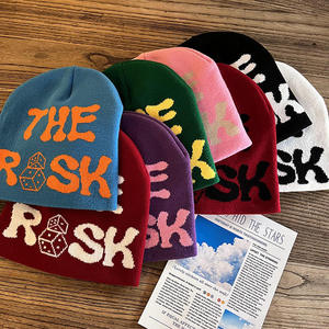 Gorros de Punto Lisos de Invierno al por Mayor, Gorro Unisex Suave y Cálido, Bordado Personalizado de Fábrica, Proveedor Mayorista OEM - Product Image 2