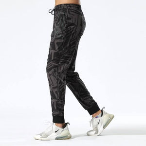 Pantalones Deportivos Ajustados para Hombre, Versátiles para Gimnasio y Uso Casual, Duraderos y Cómodos, Precios de Mayoreo con Descuento 2026 BY BS - Product Image 6