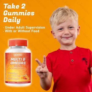 תווית פרטית gummies עם אומגה 3 ויטמין d3, c, ויטמין b12, b6, a, c & אבץ, מתקפל לילדים - Product Image 4