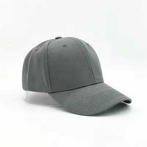 Gorras Deportivas Unisex de Última Moda, Gorras Deportivas de Talla Personalizada para Uso en Exteriores, Gorra Personalizada de Alta Calidad - Product Image 1