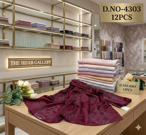 ชุดฮิญาบผ้าชีฟองเนื้อละเอียดหรูหรา ประดับด้วยลายดอกไม้ประดับคริสตัลคุณภาพพรีเมียม - ชุดผ้าคลุมไหล่ 12 ผืน คละสีพาสเทลและสีโทนเข้ม - Product Image 1