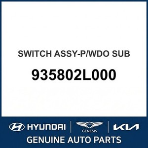 i30 Nuevos interruptores y controles 935802L000 - Product Image 1