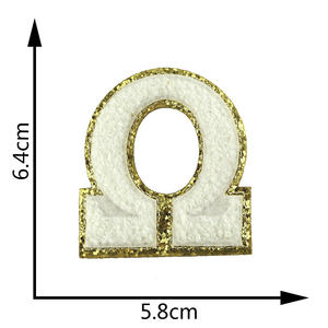 Vente en gros usine : Patchs brodés personnalisés thermocollants, motif grenouille, en tissu brodé 3D, pour chapeaux, sacs, vestes, DIY, OEM - Product Image 2