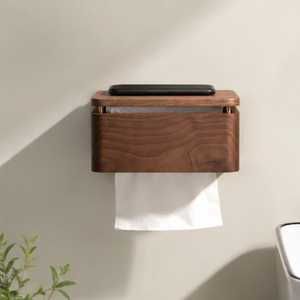 Natural Wood <b>Tissue</b> Box Storage <b>Holder</b> with Smooth Finish - Product Image 3