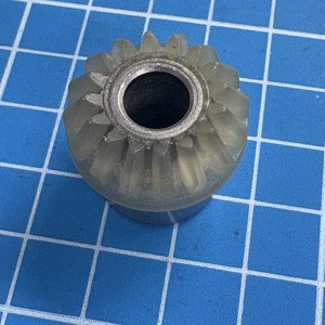 # 445460 # 445491-S Nouveau pignon inférieur pour machine à coudre Singer Pièces essentielles pour machine à coudre - Product Image 4