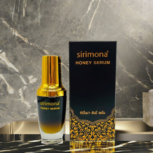 Sérum éclaircissant anti-âge bio SIRIMONA à l'acide hyaluronique, au collagène et au miel pour le visage, resserre les pores, pour peaux sensibles - Product Image 2