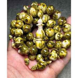Premium Resin Tasbih Misbaha Daily Islamic Prayer <b>Beads</b> & <b>Assortment</b> - Product Image 1