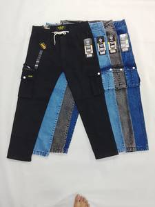 Jean cargo en denim délavé pour homme, taille mi-haute, coupe bootcut, style vintage américain, ample et décontracté, long et polyvalent, pour l'extérieur, Nouvelle collection été 2025 - Product Image 5