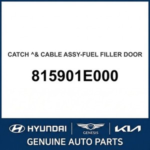 Repuestos y Accesorios Nuevos para Autos y Camionetas 815901E000 - Product Image 1