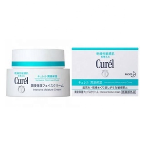 ครีมบำรุงผิวหน้าให้ความชุ่มชื่น40ก. เซราไมด์จากญี่ปุ่นผลิตภัณฑ์ดูแลส่วนบุคคลผลิตภัณฑ์ดูแลผิวหน้า - Product Image 1