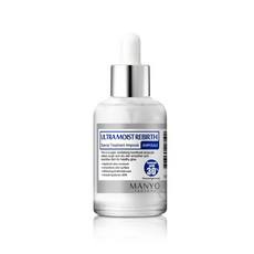 Ampoule de Résurrection Hydratante Magnétique à Prix Usine – Produit Ciblé pour le Visage - Product Image 1