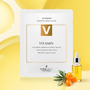 [ROOICELL] Masque en tissu ampoule vitamine Eterno K-Beauty 25ml 10 feuilles Soin énergisant et éclatant pour la peau - Product Image 1