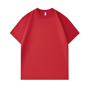 Camiseta de Gran Tamaño de Alta Calidad en Oferta, 260 g/m², Impresión Personalizada, 100% Algodón, Fabricación de Ropa para Hombre, Camiseta Blanca para Hombre - Product Image 4