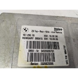 ECU และโมดูลคอมพิวเตอร์มือสอง ซีรีส์ 5 รุ่น 6994554 - Product Image 4