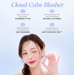 MAKEHEAL Cloud <b>Cube</b> Blusher 8g 5 Shades Korean Cream Blusher Soft Focus Geltrix Blurring Filter K-Beauty Face Makeup - Product Image 6