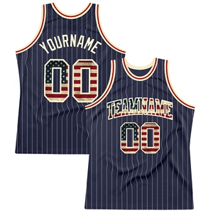 Venta al por Mayor Directa de la Industria OMMIZ, Jersey de Baloncesto Personalizado con Diseño de Palmeras Tropicales de Hawái en Rosa Agua, Azul Claro y Negro - Product Image 4