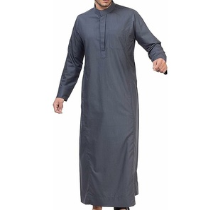 OEM Thobes Musulmans Islamiques les plus vendus, Longues Jubbas longueur cheville, Dernier design 2026, Vente en gros, Personnalisables, Thobes de l'Aïd respirants pour le Ramadan - Product Image 5