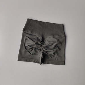 Shorts de Yoga de Cintura Alta Súper Elásticos para Mujer, Shorts Deportivos para Gimnasio, Ropa Deportiva Activa, Shorts Cortos para Hacer Ejercicio, Shorts Deportivos Ajustados con Efecto Push-Up - Product Image 3