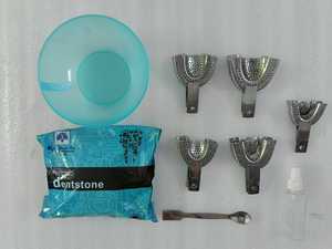 Kit de instrumentos para análisis de impresiones y moldes dentales con bandejas de acero inoxidable y piedra dental premium - Product Image 1