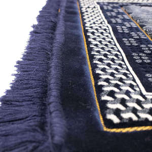 Tapis de prière musulman personnalisé à prix abordable, en coton et polyester lavable, style uni, pour la maison et les voyages – Tapis islamiques très demandés - Product Image 2