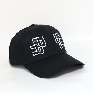 Casquettes de baseball unisexes de haute qualité avec logo brodé personnalisé, ajustables, pour le sport et les activités de plein air, en toile structurée à 5 panneaux, séchage rapide - Product Image 3