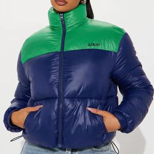 Manteaux d'hiver en duvet pour femmes de haute qualité, épais et tendance, veste matelassée chaude pour femmes, pliable et facile à transporter - Product Image 1