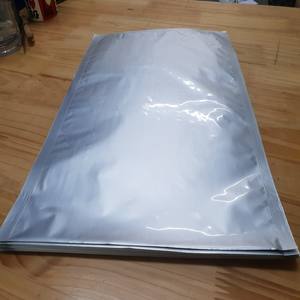 เครื่องซีลสูญญากาศแบบใส ทนความร้อน 131 องศา สำหรับซีลอาหารแช่แข็ง ไส้กรอก ถุงรีทอร์ท ใช้กับไมโครเวฟได้ พิมพ์กราเวียร์ ผลิตในเวียดนาม - Product Image 6