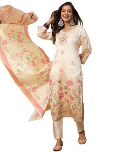 Ensemble Salwar Kameez en Chiffon de Soie Beige Brodé pour Femmes avec Dupatta à Motifs Floraux, Vêtement Traditionnel Indien Pakistanais pour l'Automne, Tenue Casual - Product Image 3