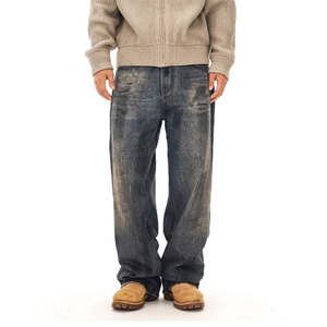 Jeans en denim uni pour hommes, coupe slim, en coton, séchage rapide, taille mi-haute, style droit, mode hiver, personnalisation en gros - Product Image 1