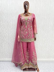 Ensemble Salwar Kameez rose brodé avec dupatta à sequins, tenue ethnique pour femmes, style Bollywood, pour mariage et fêtes - Product Image 4