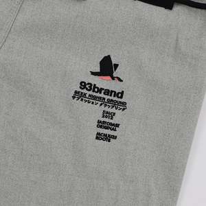 Kimono de Jiu-Jitsu Noir de Qualité Professionnelle en Coton Léger – Ensemble d'Entraînement de Grappling pour Hommes, Femmes et Adultes - Product Image 5