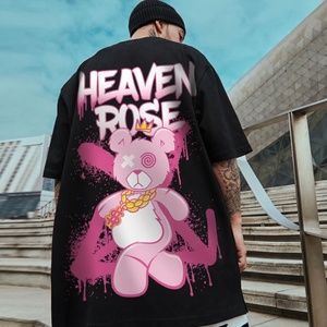 เสื้อยืดโอเวอร์ไซส์พิมพ์ลายกราฟิกสำหรับผู้ชาย ผ้าคอตตอนหนานุ่ม สไตล์สตรีทแวร์ ฮิปฮอป ทรงหลวม ขายส่ง แบบไหล่ตก - Product Image 6