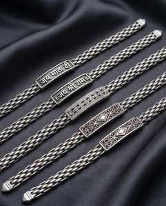 Goddess Mantra 925 Sterling Silver Bracelet For <b>Men</b> New Classic Retro Fashion Style Personalized Goddess Mantra Bohemian Jewelry - Product Image 3