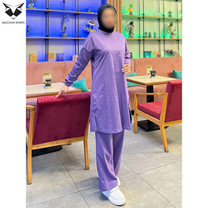 Lavender <b>Modest</b> Knit Tracksuit Women Plain Longline Sweatshirt and Trousers <b>Set</b> Soft Cotton Islamic Activewear - Product Image 5