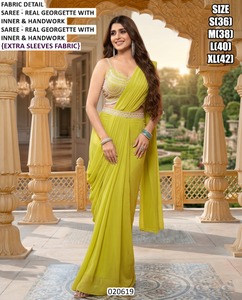 ผ้าส่าหรีกุลชาน นัวร์ - Product Image 2