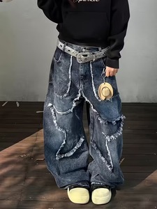 Jeans vintage délavés pour hommes et femmes - Coupe droite oversize, ourlet effiloché, longueur au sol, coupe décontractée, fermeture boutonnée - Product Image 3