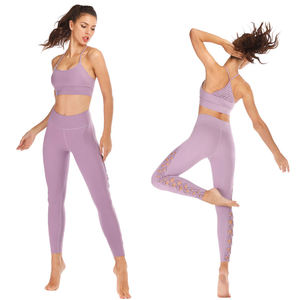 Fournisseur OEM de vêtements de yoga personnalisés, vêtements de sport confortables pour les marques de yoga et de fitness et la distribution au détail - Product Image 3
