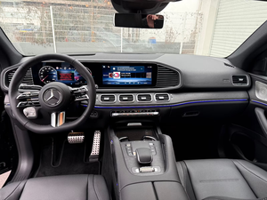 เมอร์เซเดส-เบนซ์ GLE 450d 4MATIC คูเป้ AMG พรีเมียม เอสยูวี หลังคาพาโนรามิก ระบบกันสะเทือนแบบถุงลม ล้ออัลลอยขนาด 22 นิ้ว รถยนต์ดีเซลสุดหรู - Product Image 5