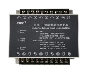 Relais de surveillance de positionnement industriel HOKO HJTHW-A E série 9, à commande par contact, alimentation CA/CC, bornes enfichables, faible consommation, usage général - Product Image 1