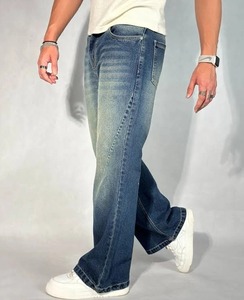 Jean décontracté en denim coupe large évasée, coupe ample, en coton écologique, avec déchirures décoratives - Product Image 5