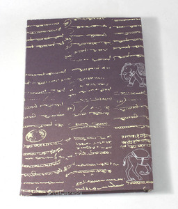 Hermoso Planificador Personalizado, Diario con Escritura Antigua, Color Violeta, Estilo Moderno con Símbolos Impresos, Estilo de Vida Verde, Tapa Dura - Product Image 4