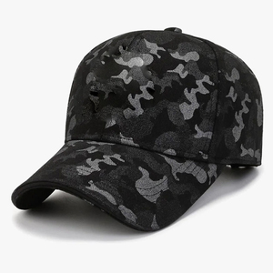 Casquettes de baseball pour hommes en tissu durable, modernes, élégantes, neuves, de haute qualité, en vente à prix avantageux - Product Image 1