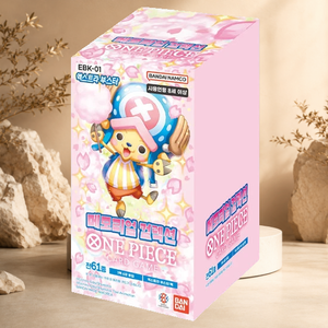 [EBK-01] <b>Memorial</b> Collection Korean Version Booster Box for <b>Gift</b> and Display - Product Image 3