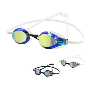 Las mejores gafas de natación de carreras ajustables profesionales reflejadas con diseño de moda para la competición - Product Image 1