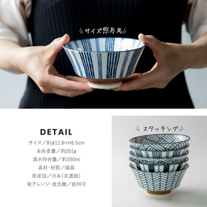 แนะนำชุดอาหารค่ำสุดหรูพร้อมถ้วยข้าวเซรามิกขนาดเล็กน่ารัก - Product Image 6