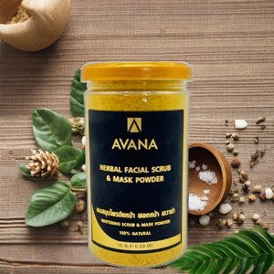 Masque exfoliant en poudre AVANA à base de plantes pour peaux sensibles, grasses et mixtes, ingrédient principal : curcuma pour le visage, le corps et le cou, matière cristalline - Product Image 2