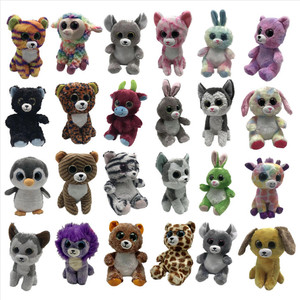 Peluches personalizados surtidos de animales de 11 cm a 30 cm, juguetes de peluche súper suaves para niños de 3 años en adelante, regalo de cumpleaños unisex. - Product Image 1