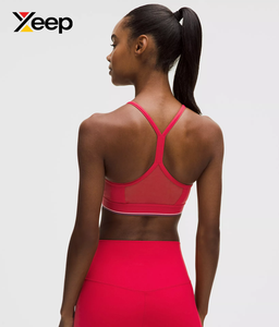 เสื้อชั้นในกีฬาโยคะคุณภาพสูงสำหรับผู้หญิง XEEP รุ่น XC-SB-176 แบบเรียบง่าย ระบายอากาศได้ดี สายปรับได้ แผ่นรองถอดออกได้ รองรับได้ดีเยี่ยม แห้งเร็ว - Product Image 2