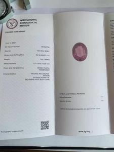 พลอยสปิเนลสีชมพูธรรมชาติทรงรี IGI Certified Narnoli Impex SPN03 ขนาด 1.39 กะรัต ไม่ผ่านการอบความร้อน ไม่ผ่านการปรับแต่ง คุณภาพพรีเมียม เงางาม เหมาะสำหรับนักสะสม - Product Image 4