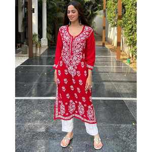 งานปักด้ายเรยอนแฟชั่นพร้อมพาลาซโซสีแดง - Product Image 1